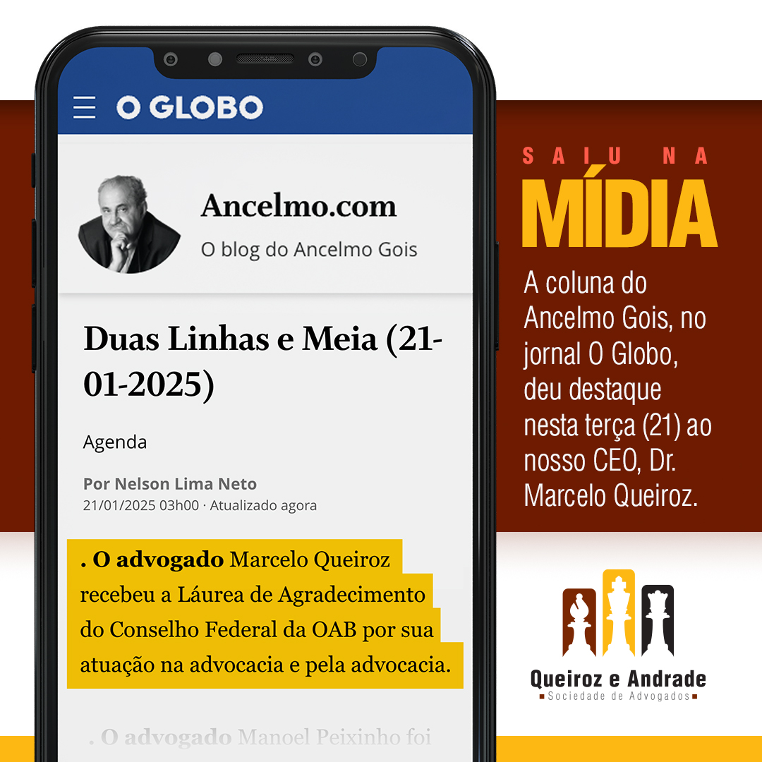 Saiu na Mídia – Duas Linhas e Meia – Ancelmo Gois